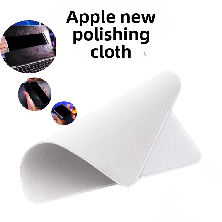 Watch Polishing Cloth - Polishing Cloth For Apple iPhone Nano-Texture