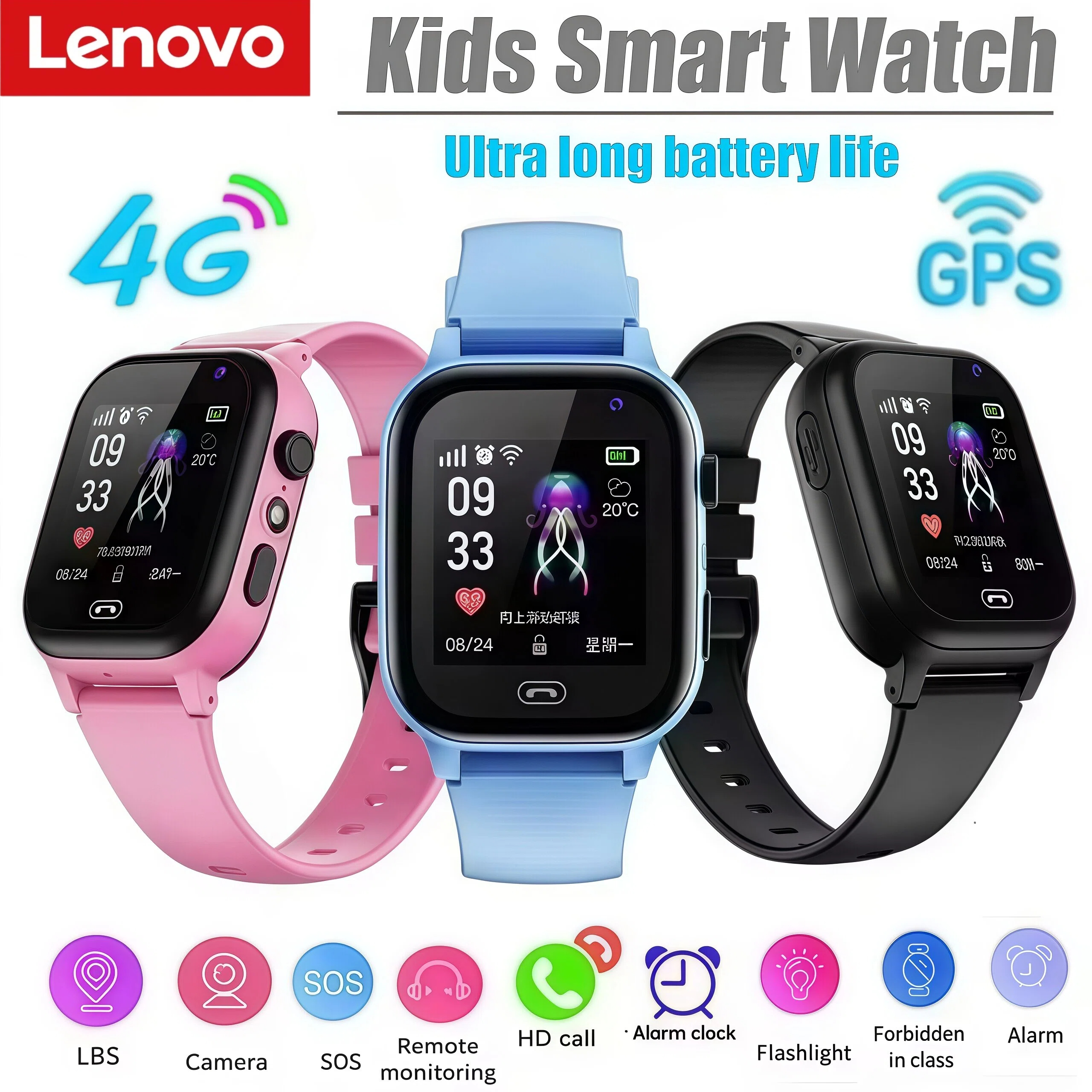 Smartwatch Watches For Kid Boy With Gps - Lenovo Kids Smart Watch SOS Wifi