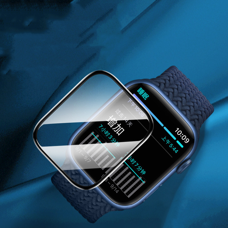 Screen Protector For Apple Wat – Iwatch Smartwatch Series 7 recenzja i cena