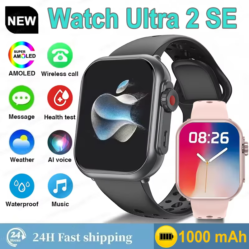 Hot sell Watch Ultra2 SE Men W – Smartwatch Apple Watches For Women recenzja i cena